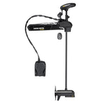 Minn Kota Ultrex Combo 112 52i MDI and Micro Remote