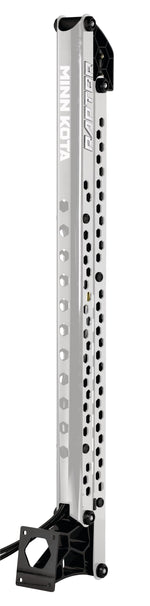 Minn Kota Raptor 8ft Silver Shallow Water Anchor With Active Anchoring